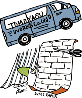 トモヤスフェスタ