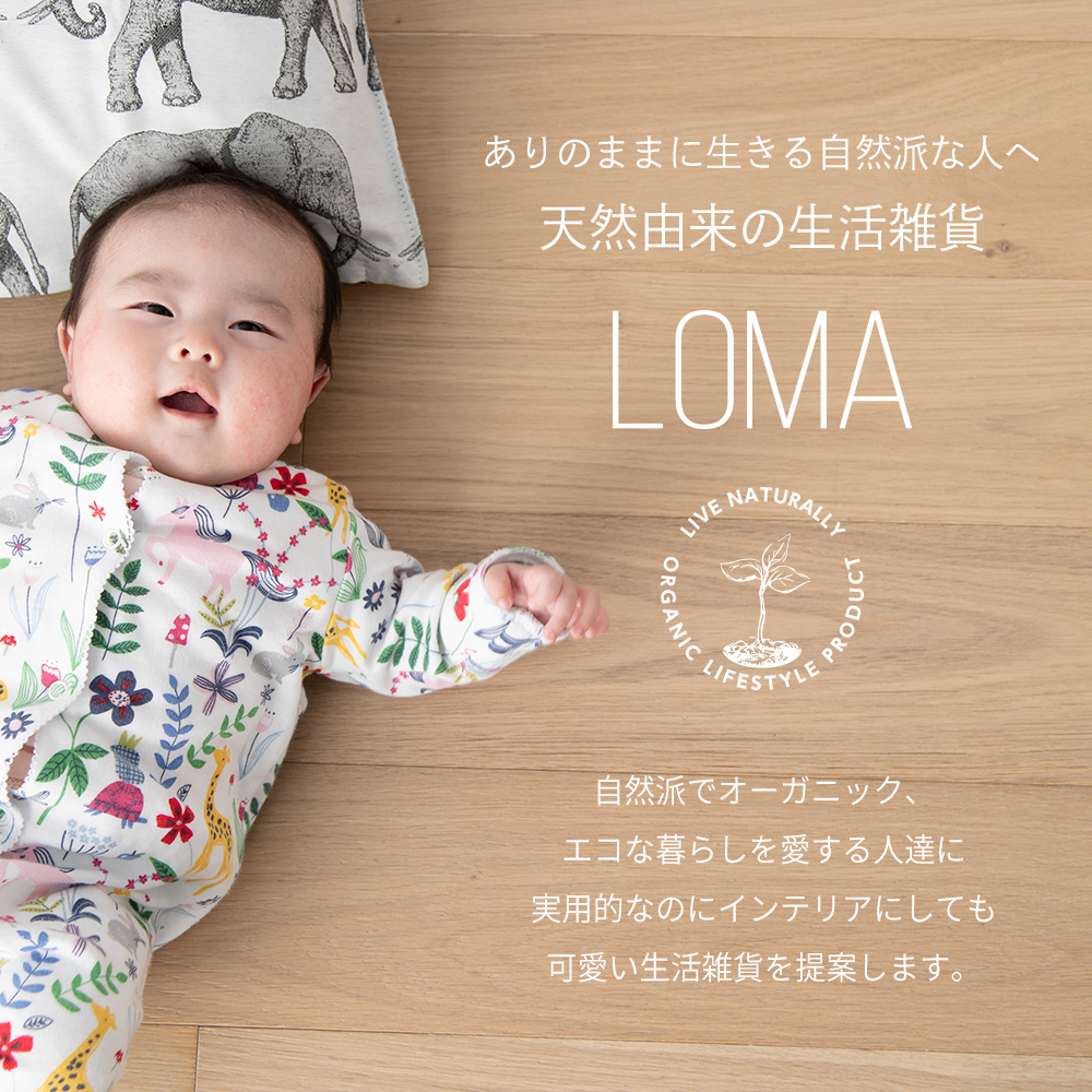 LOMA アロマ ウッドクリーナー＆ワックス