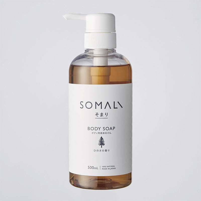 SOMALI(そまり) ボディーソープ ボディ用液体石けん 木村石鹸