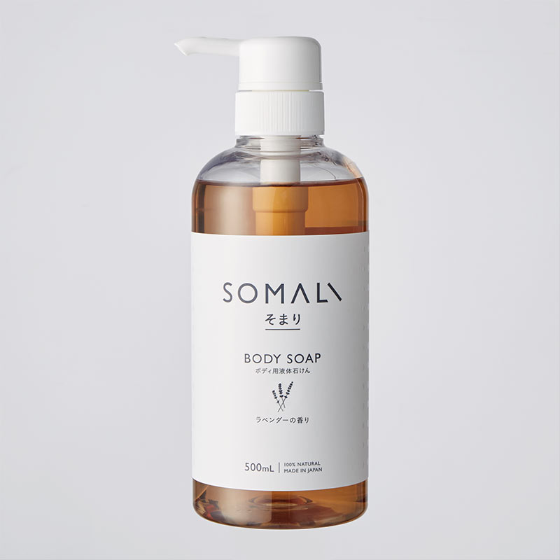 SOMALI(そまり) ボディーソープ ボディ用液体石けん 木村石鹸