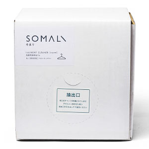 洗濯洗剤 洗濯用複合液体石けん詰替用/5L