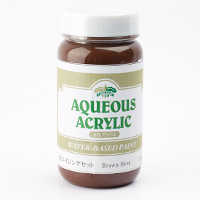 Brown Rust200g