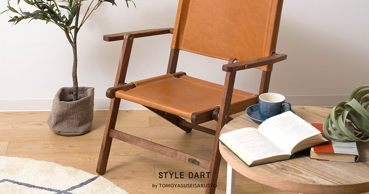 グランピングウッドチェア|インテリア・DIY用品 友安製作所 グランピングウッドチェア|インテリア・DIY用品 友安製作所