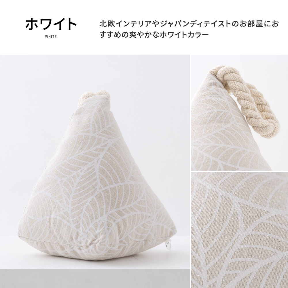 ドアストッパー