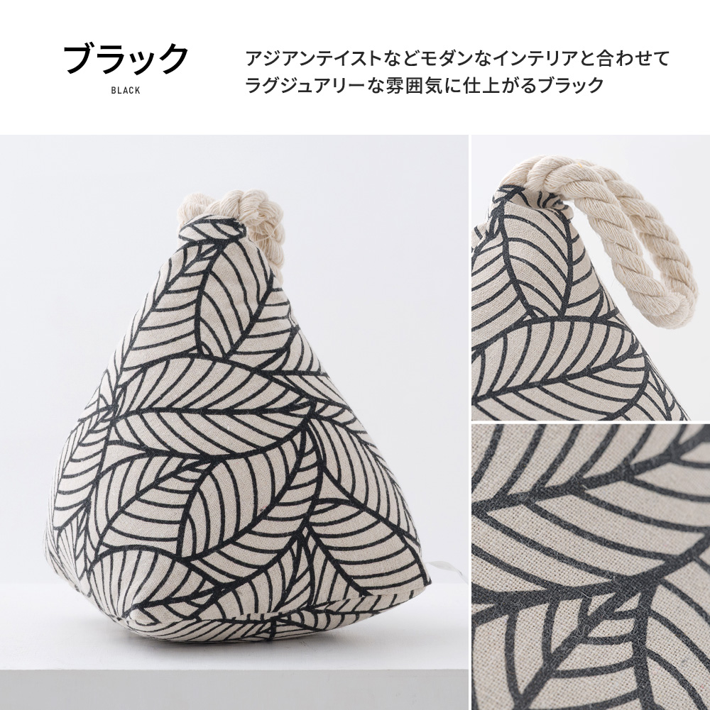 ドアストッパー