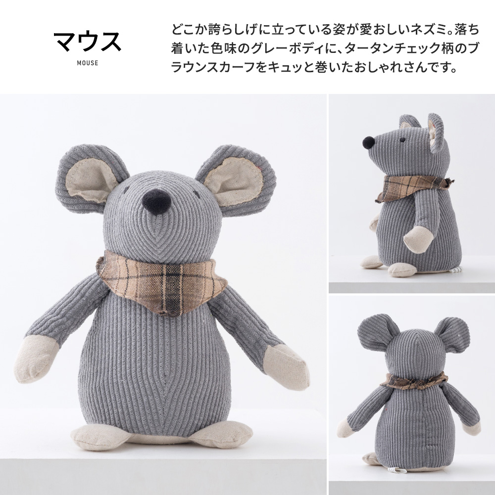 ドアストッパー