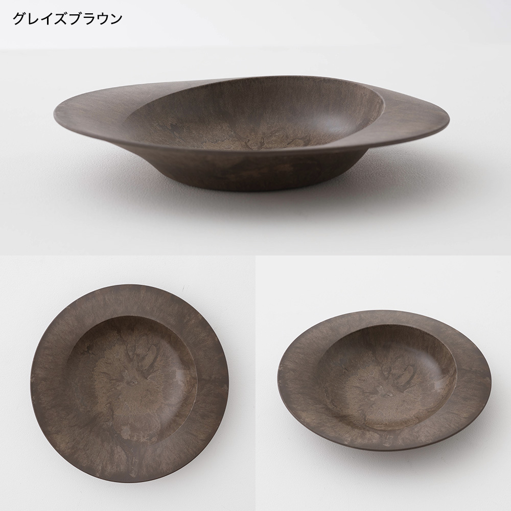 軽くて割れない食器・カトラリー ARAS・エイラス 深皿スクープ HC 電子レンジ対応