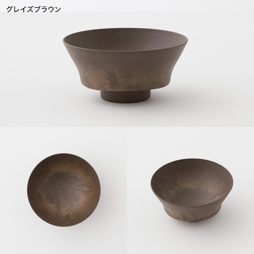 軽くて割れない食器・カトラリー ARAS・エイラス お茶碗 HC 電子レンジ対応