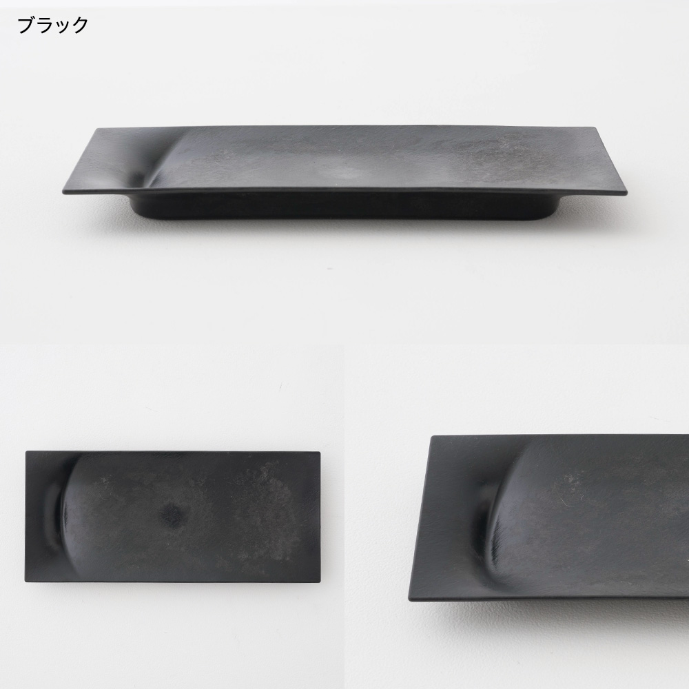 軽くて割れない食器・カトラリー ARAS・エイラス 角皿たまり HC 電子レンジ対応