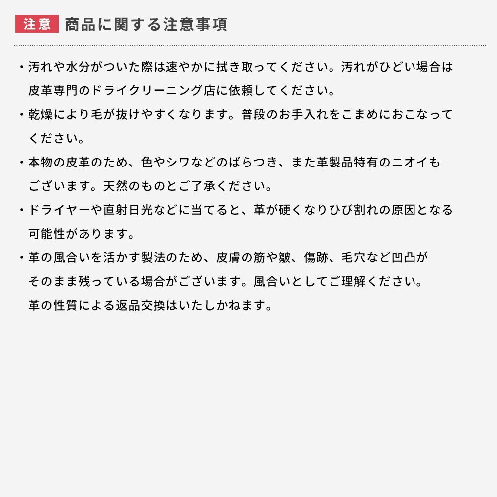 レザークッションカバー スプリットスエード