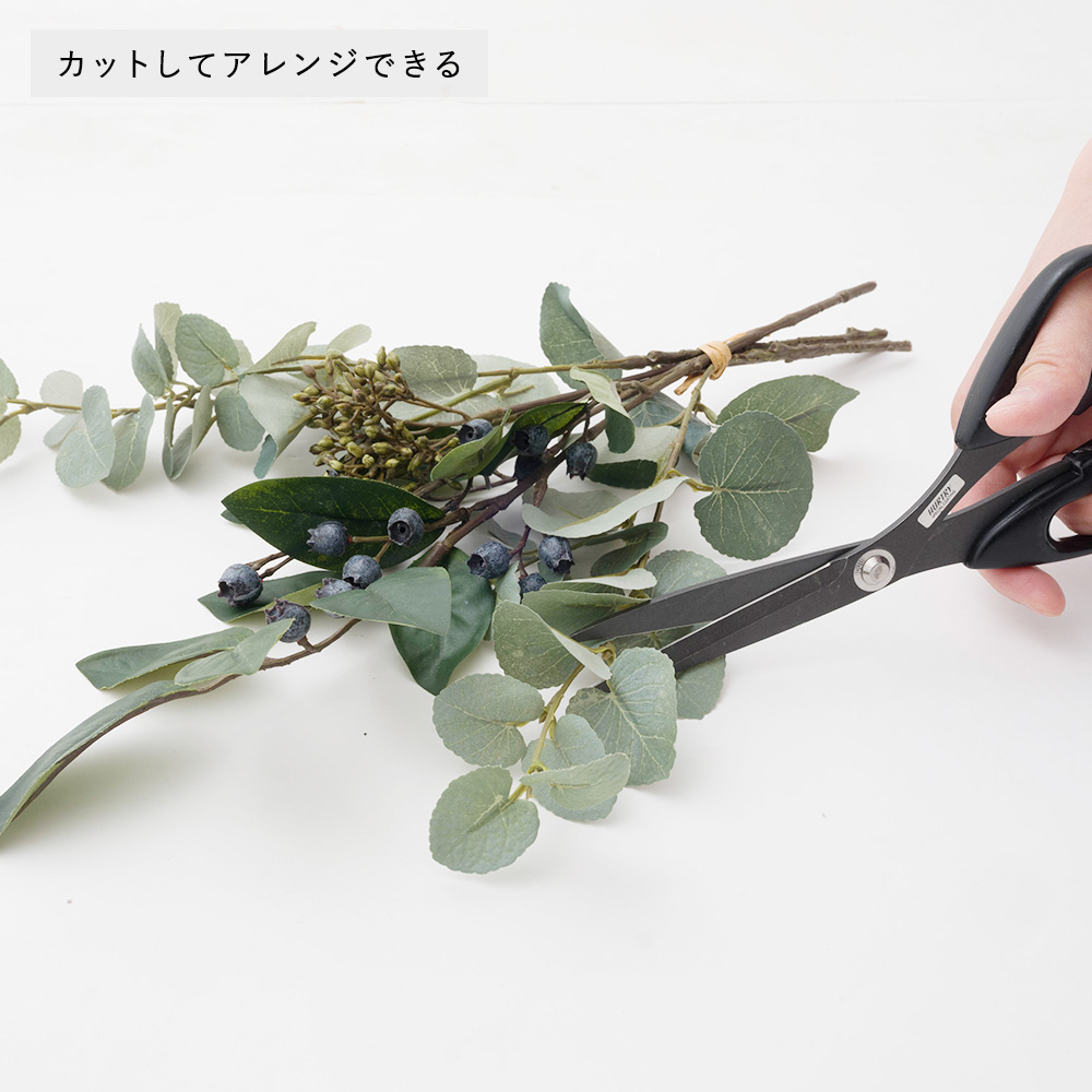 フェイクグリーン「ブルーベリーリーフバンチ」