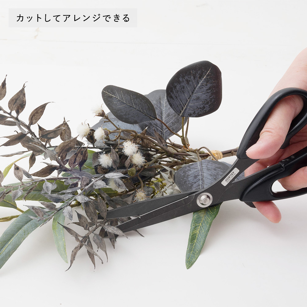 フェイクグリーン「ユーカリメドレーバンチ」