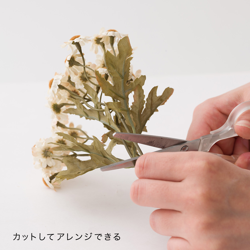 フェイクグリーン「デイジーバンチ」
