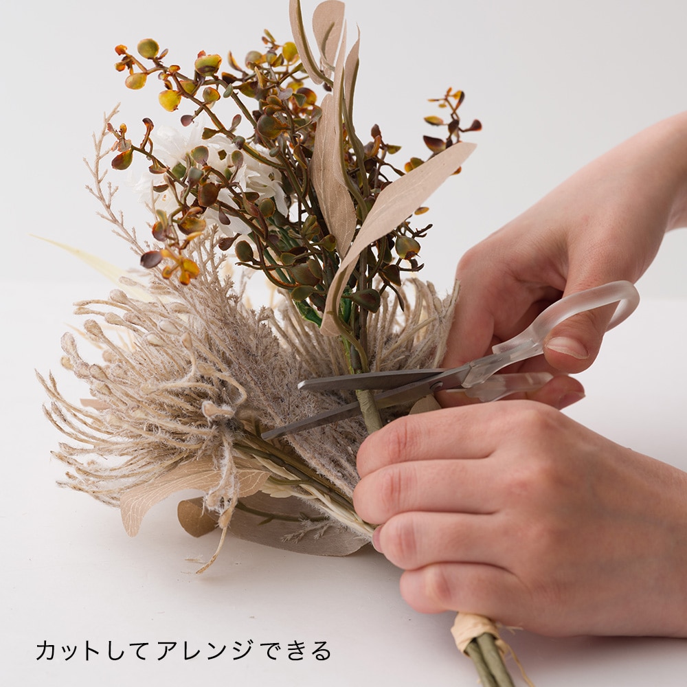 フェイクグリーン「ヴィンテージガーデンブーケ」