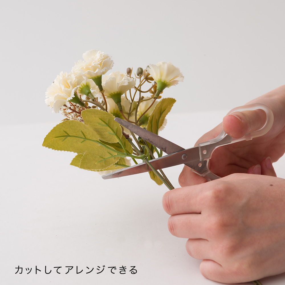 フェイクグリーン「シフォンブーケ」