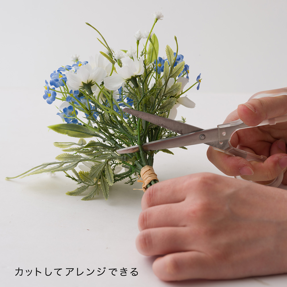 フェイクグリーン「アジュールブーケ」