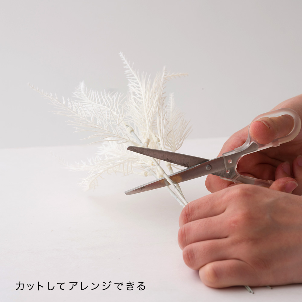 フェイクグリーン「サイプレスバンチ」