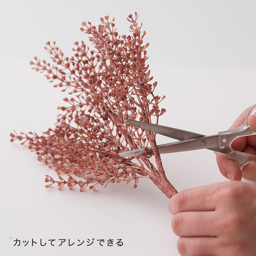 フェイクグリーン「ナズナブッシュ」