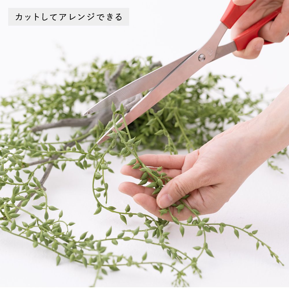 フェイクグリーン「グリーンネックレス」