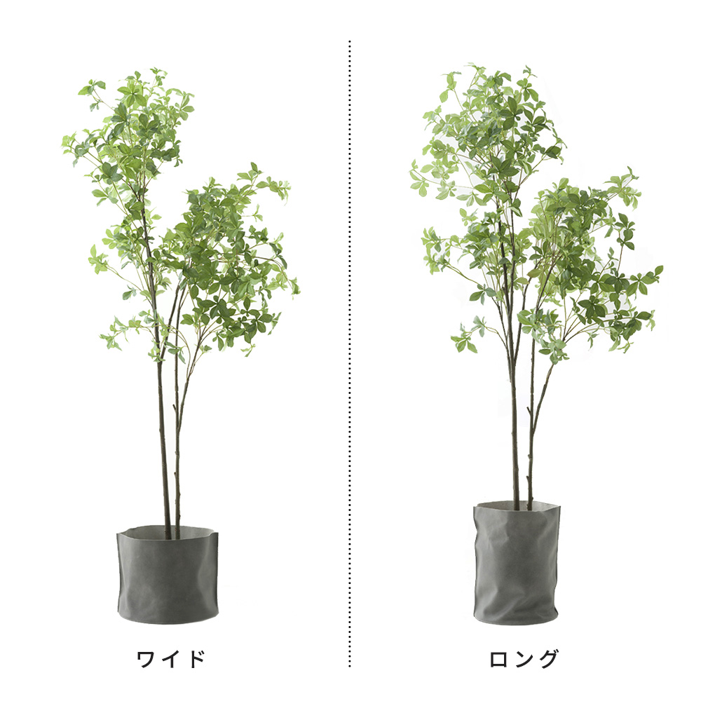 レザーストレージカバー