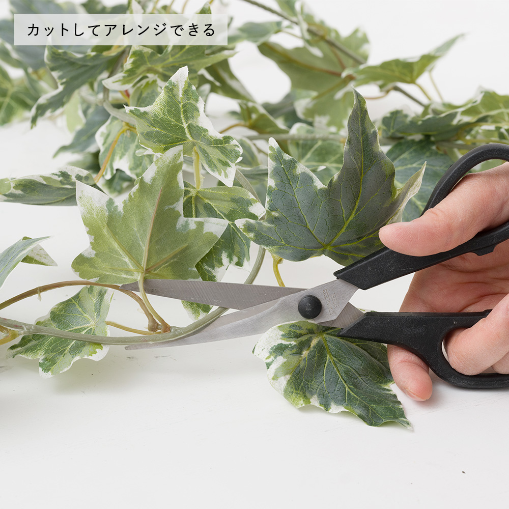 フェイクグリーン「アイビーの葉」
