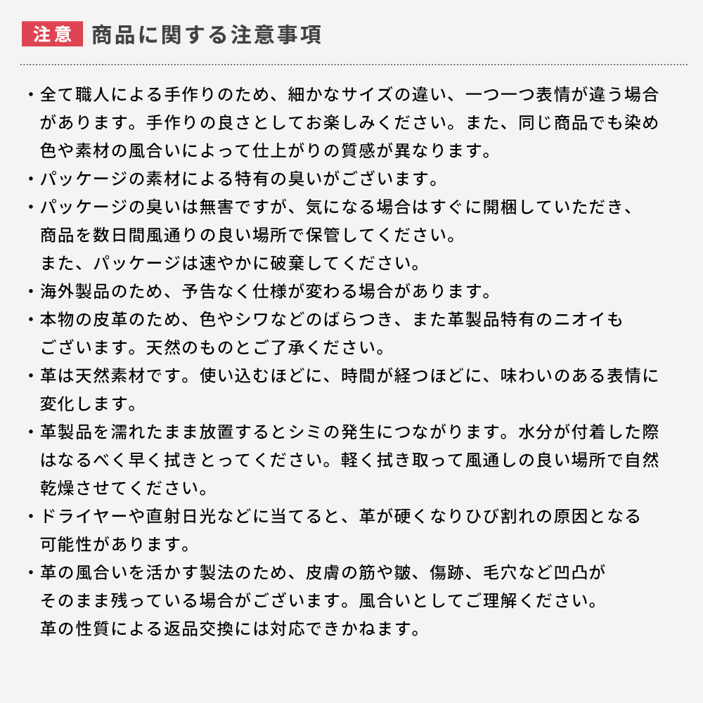 レザーワークエプロン
