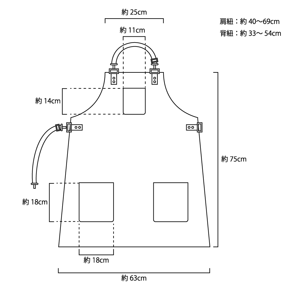 レザーワークエプロン