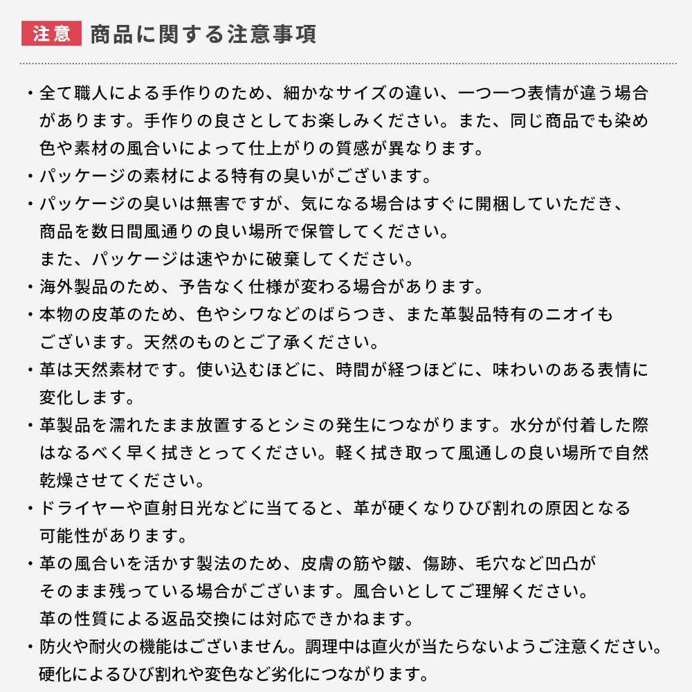 レザーオーブングローブ