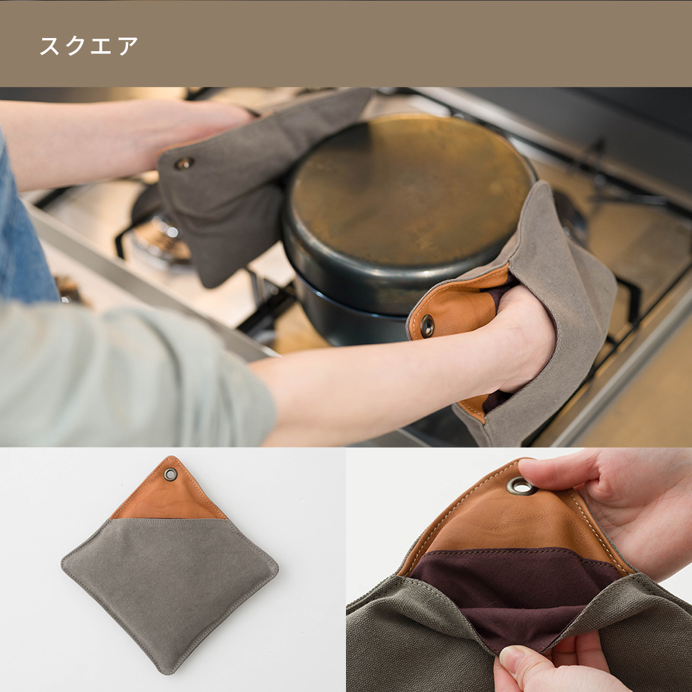 レザーオーブングローブ