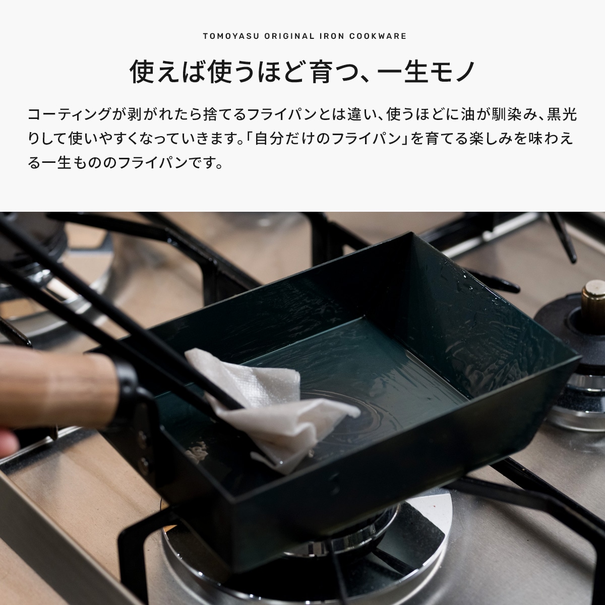 定番サイズで使いやすい