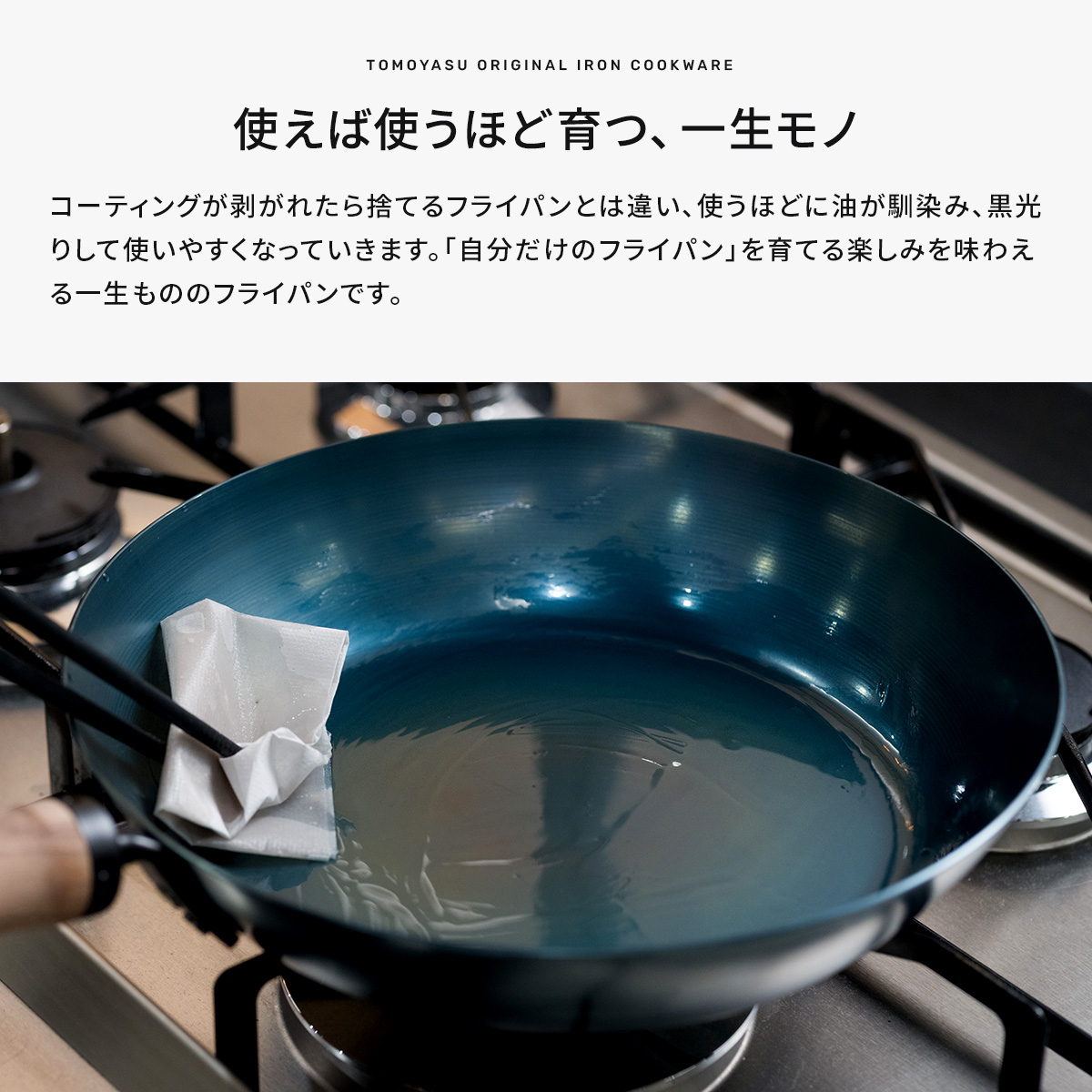 定番サイズで使いやすい
