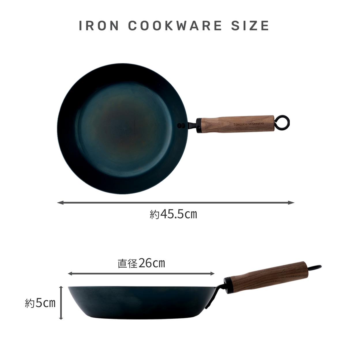安心安全　お子様やペットにも使える器