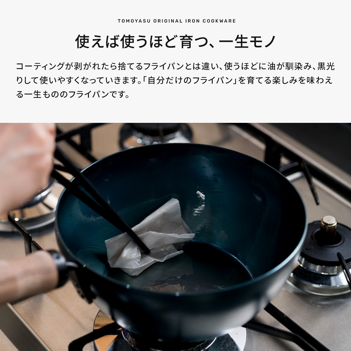 定番サイズで使いやすい