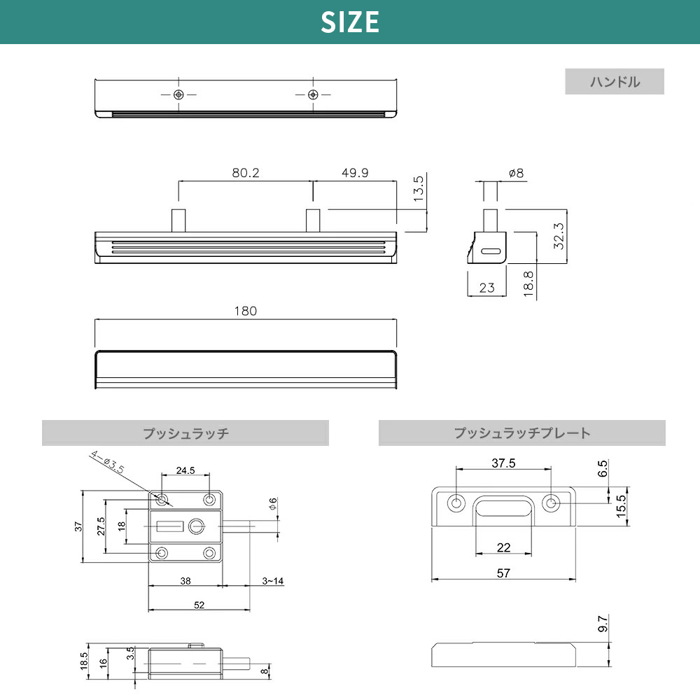 スマートキャビネットロック