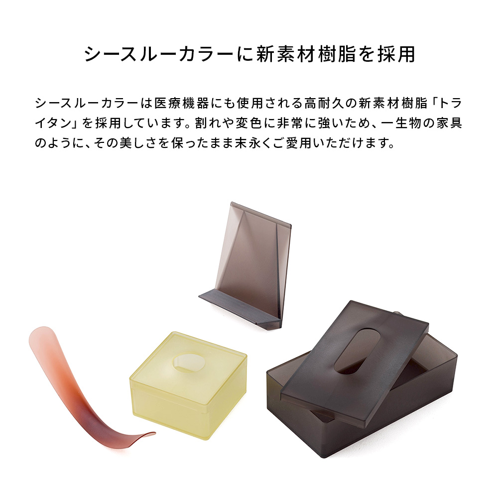 ONOM ティッシュケース ハーフ