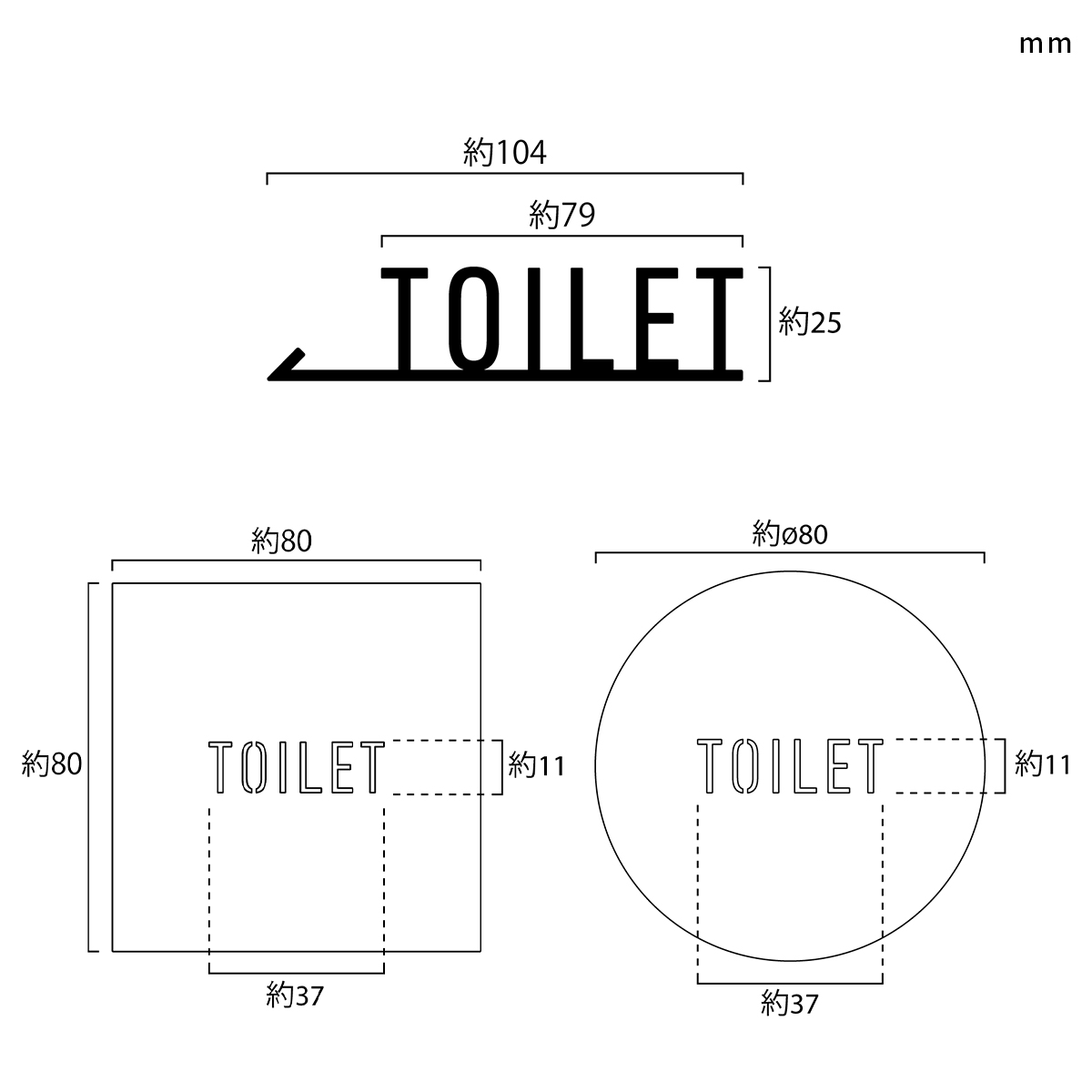 真鍮サイン・ネーム・ドアプレート TOILET TEKKI CRAFT・テッキクラフト