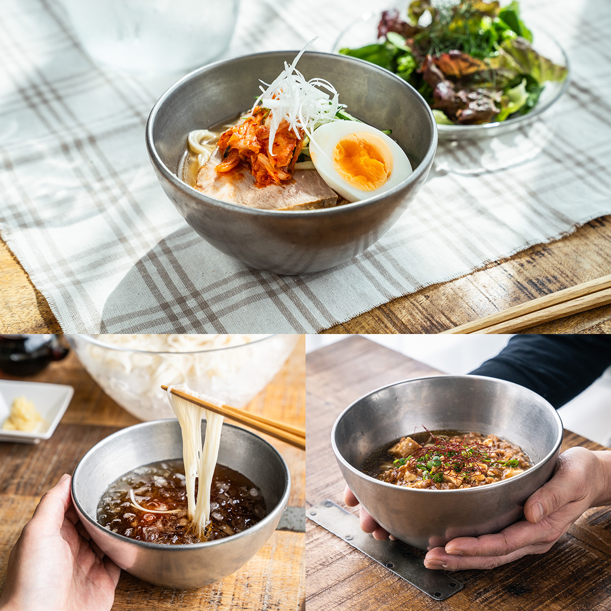 Vintage Dining ステンレスボウルステンレスボウル