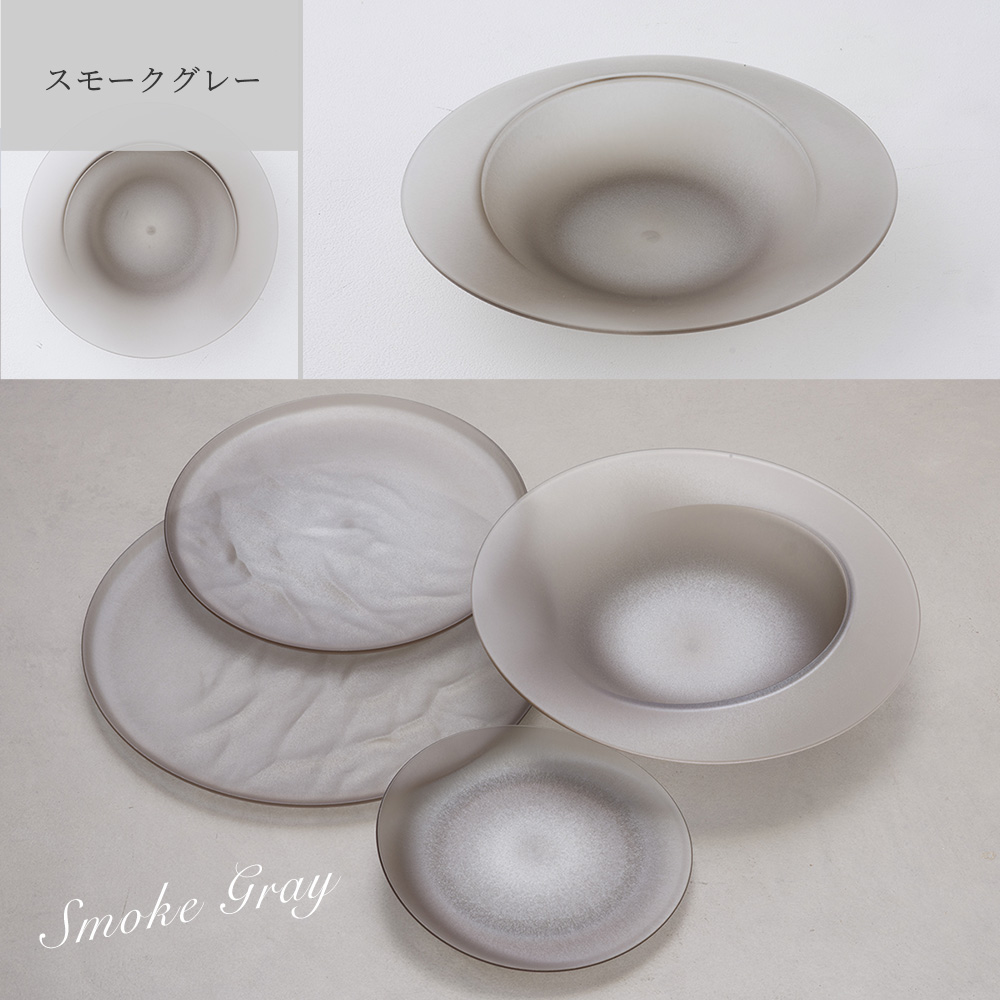 軽くて割れない食器・カトラリー ARAS・エーラス 深皿スクープ深皿スクープ