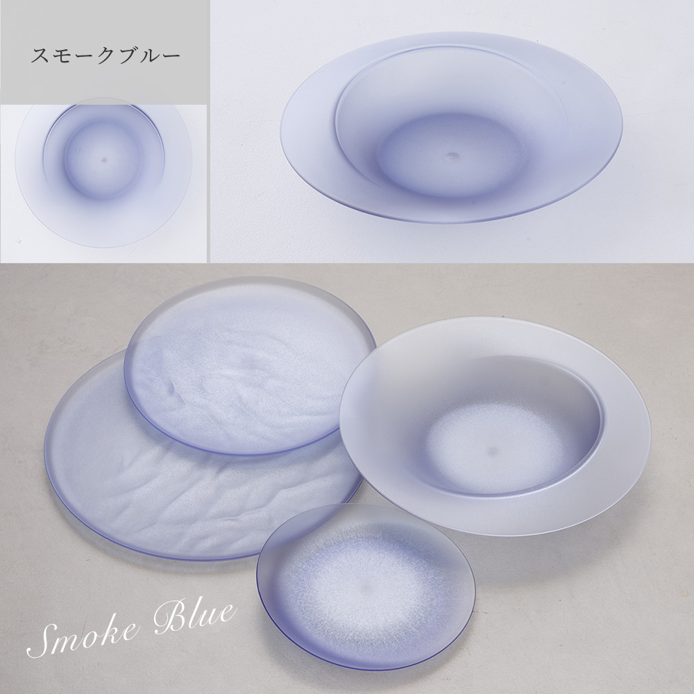 軽くて割れない食器・カトラリー ARAS・エーラス 深皿スクープ深皿スクープ