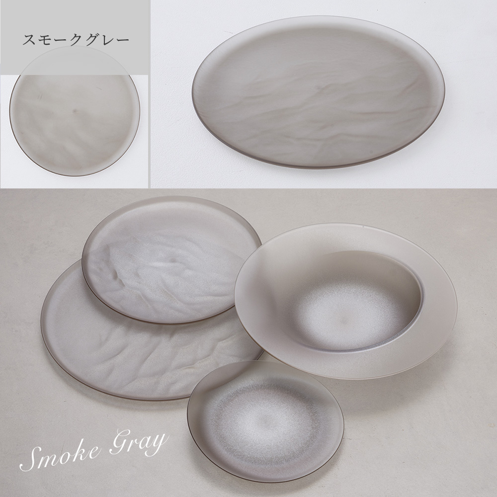 軽くて割れない食器・カトラリー ARAS・エーラス 大皿ウェーブ大皿ウェーブ