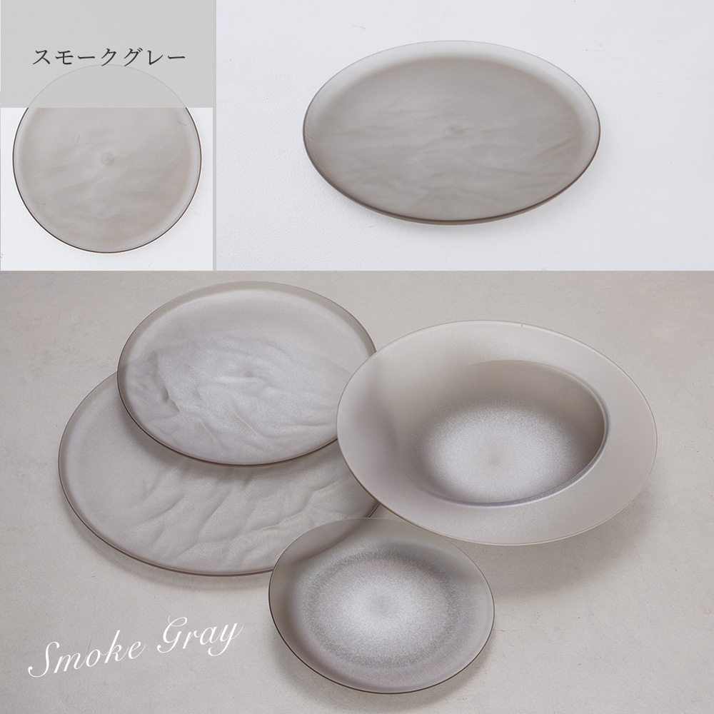 軽くて割れない食器・カトラリー ARAS・エーラス 中皿ウェーブ中皿ウェーブ