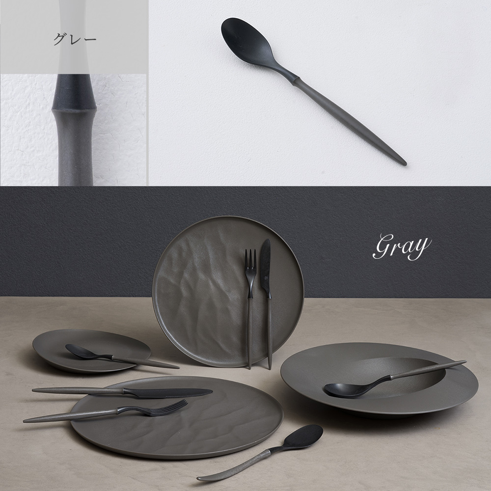 軽くて割れない食器・カトラリー ARAS・エーラス スプーン 17cm・21cm