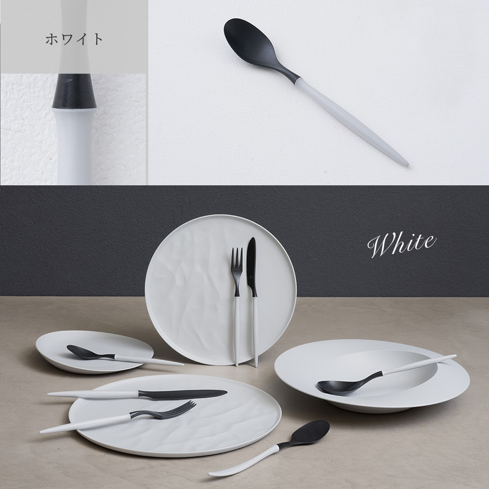 軽くて割れない食器・カトラリー ARAS・エーラス スプーン 17cm・21cm