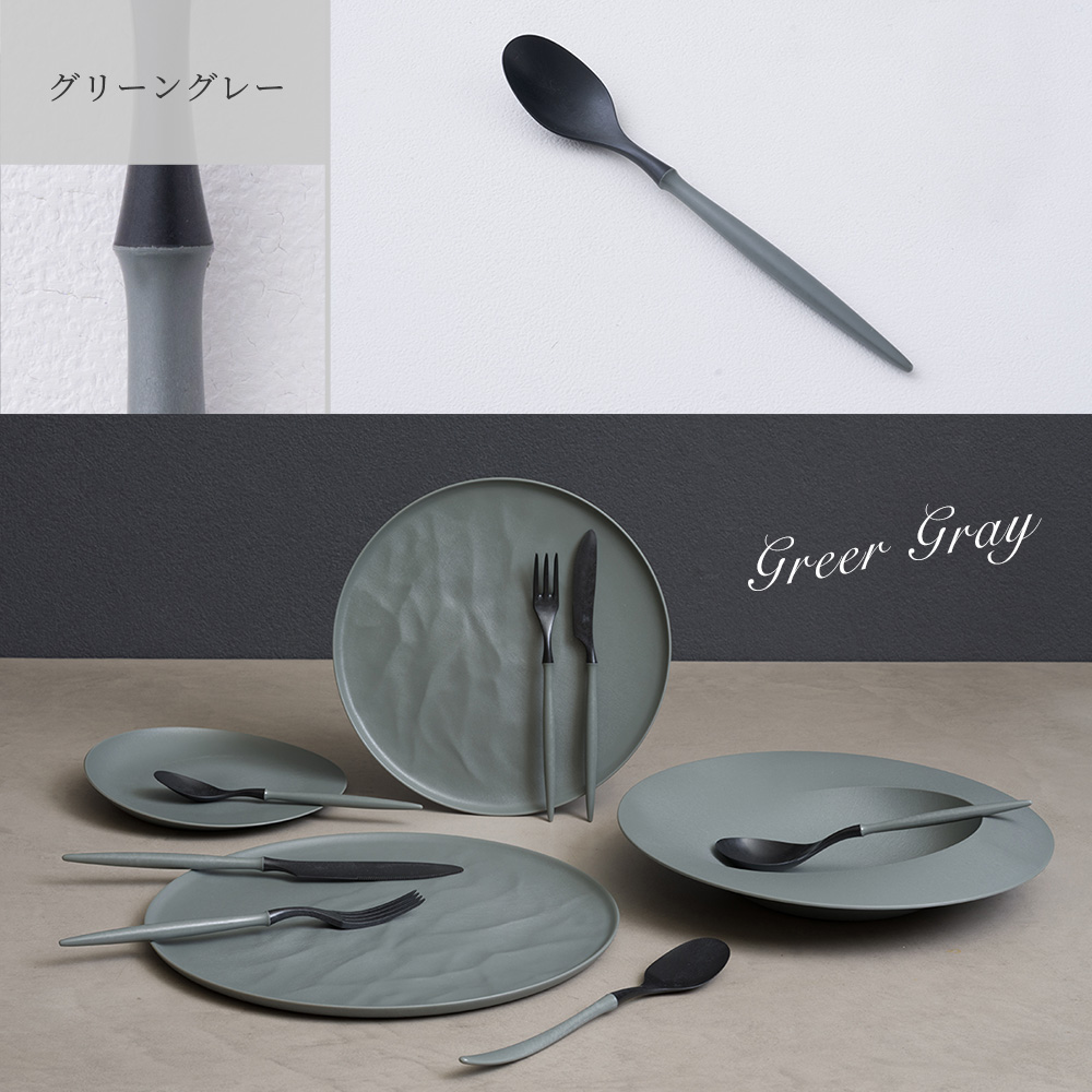 軽くて割れない食器・カトラリー ARAS・エーラス スプーン 17cm・21cm