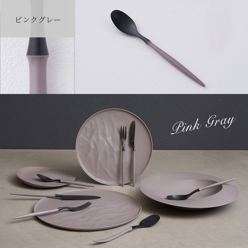 軽くて割れない食器・カトラリー ARAS・エーラス スプーン 17cm・21cm