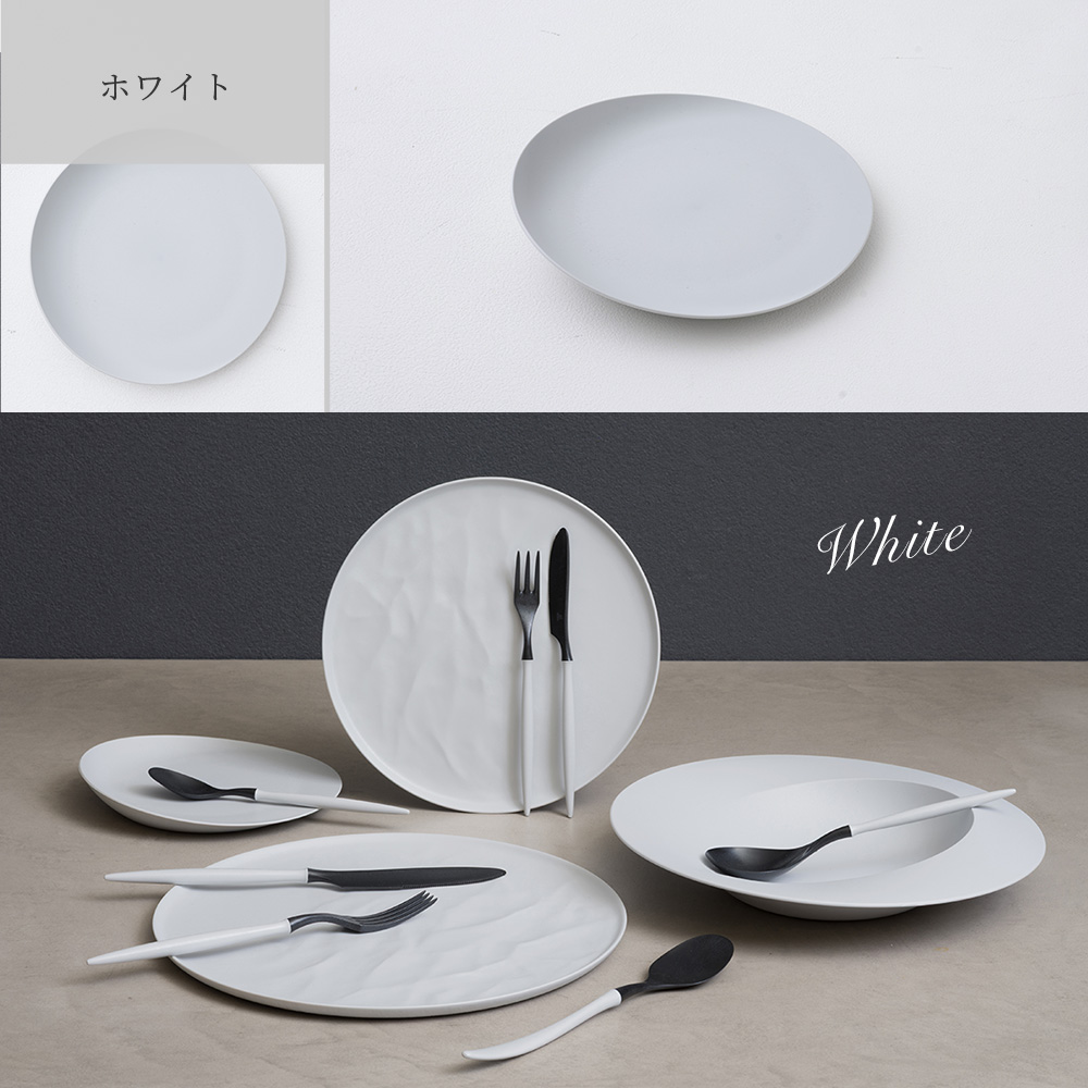 軽くて割れない食器・カトラリー ARAS・エーラス  小皿スロープ 小皿スロープ