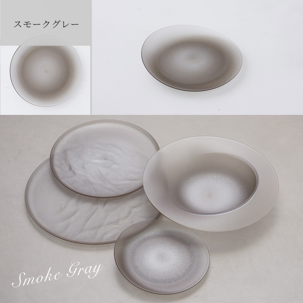 軽くて割れない食器・カトラリー ARAS・エーラス  小皿スロープ 小皿スロープ