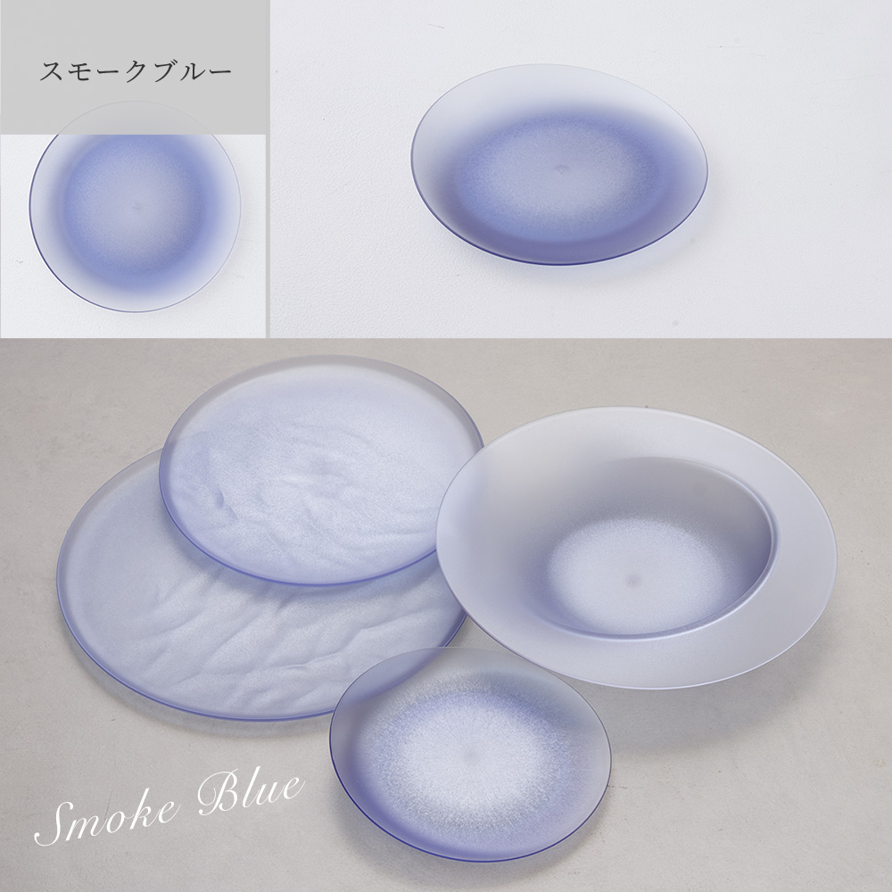 軽くて割れない食器・カトラリー ARAS・エーラス  小皿スロープ 小皿スロープ