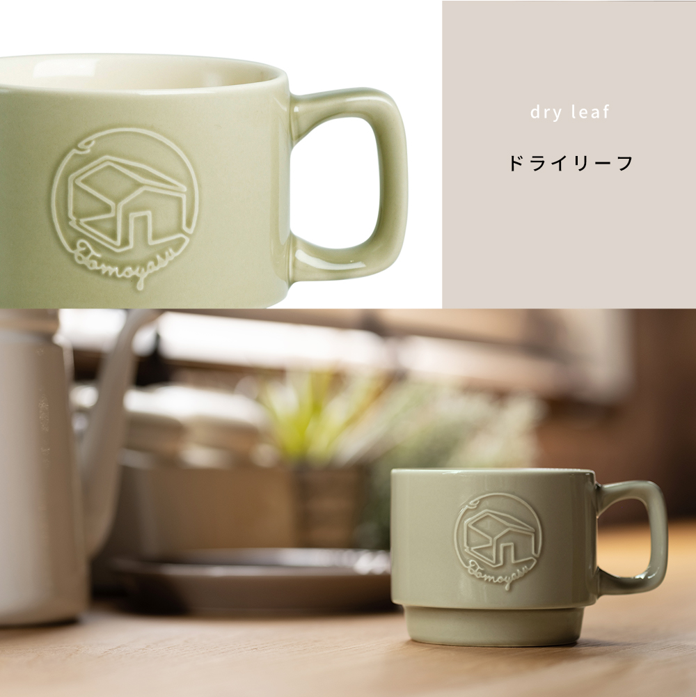 TOMOYASUコーヒーカップ