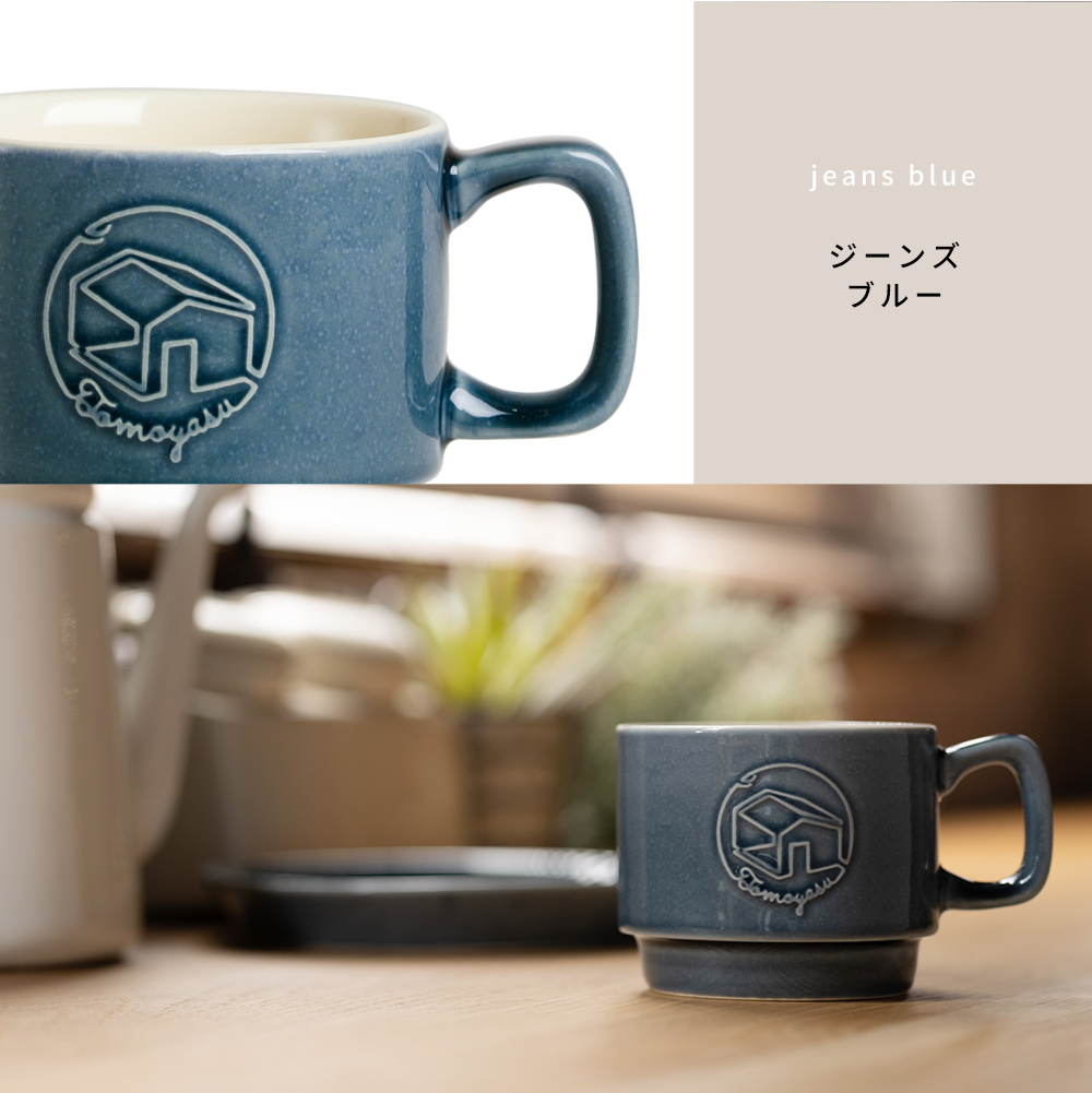 TOMOYASUコーヒーカップ